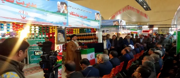 حضور دانشگاه فرهنگیان استان در نمایشگاه دستاوردهای انقلاب اسلامی ایران 2