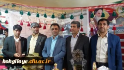 حضور دانشگاه فرهنگیان استان در نمایشگاه دستاوردهای انقلاب اسلامی ایران 5