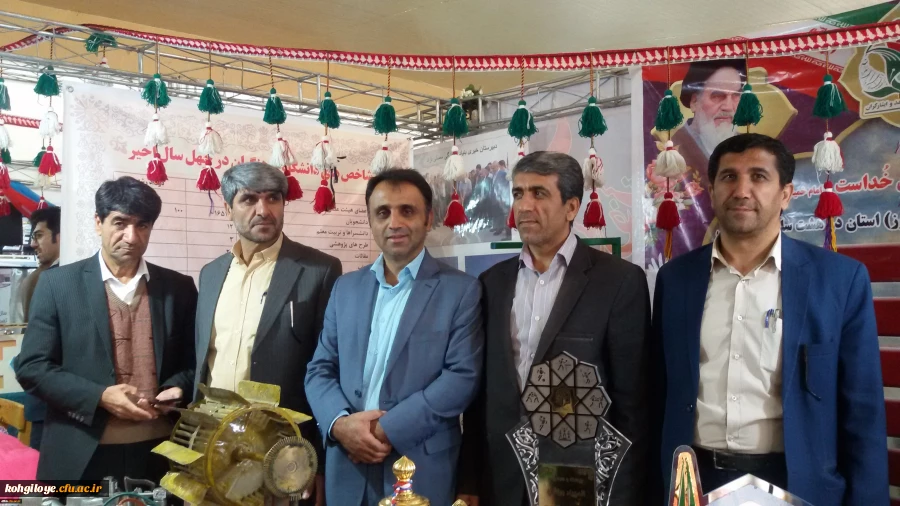 حضور دانشگاه فرهنگیان استان در نمایشگاه دستاوردهای انقلاب اسلامی ایران 5