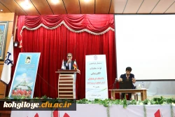 گزارش تصویری سمینار توجیهی فناوری و تولید محتوای الکترونیکی 5