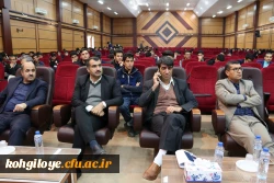 گزارش تصویری سمینار توجیهی فناوری و تولید محتوای الکترونیکی 6