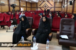 گزارش تصویری سمینار توجیهی فناوری و تولید محتوای الکترونیکی 7