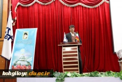 گزارش تصویری سمینار توجیهی فناوری و تولید محتوای الکترونیکی 14