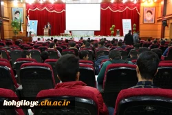 گزارش تصویری سمینار توجیهی فناوری و تولید محتوای الکترونیکی 16