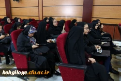 گزارش تصویری سمینار توجیهی فناوری و تولید محتوای الکترونیکی 17