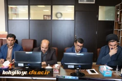 جلسه شورای مدیریت دانشگاه فرهنگیان کهگیلویه و بویراحمد با موضوع گزارش بیستمین اجلاس مدیران کشور برگزار گردید 3