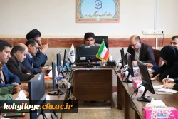 جلسه شورای مدیریت دانشگاه فرهنگیان کهگیلویه و بویراحمد با موضوع گزارش بیستمین اجلاس مدیران کشور برگزار گردید 6