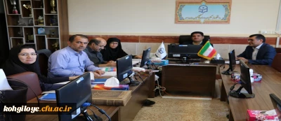 برگزاری جلسه شورای ترفیع