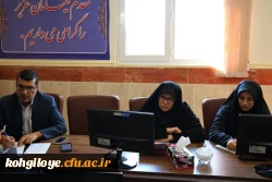 جلسه ستاد استانی طرح سراج برگزار گردید 3