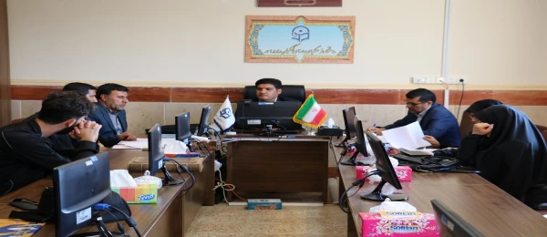 جلسه ستاد استانی طرح سراج برگزار گردید 2