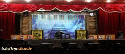 یادواره شهدا و افتتاحیه اردوی راهیان نور برگزار شد