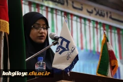 یادواره شهدا و افتتاحیه اردوی راهیان نور برگزار شد 3