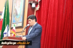 یادواره شهدا و افتتاحیه اردوی راهیان نور برگزار شد 5