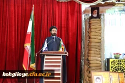 یادواره شهدا و افتتاحیه اردوی راهیان نور برگزار شد 6