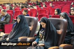 یادواره شهدا و افتتاحیه اردوی راهیان نور برگزار شد 7