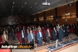 یادواره شهدا و افتتاحیه اردوی راهیان نور برگزار شد 8