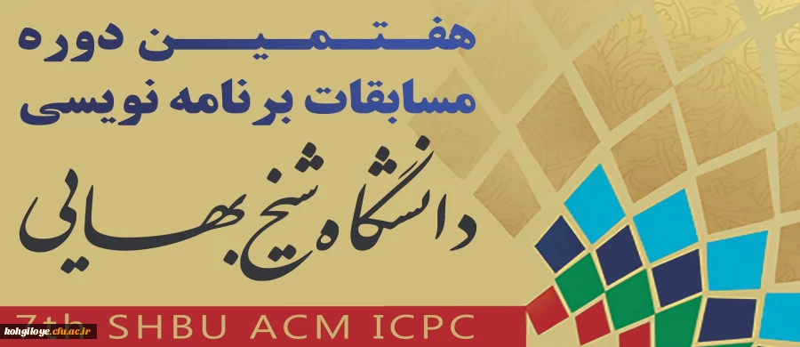 e7ffda2f2dbad996893f944978e64de0