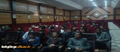 برگزاری ویدئو کنفرانس با موضوع آشنایی با شبکه اجتماعی شمیم