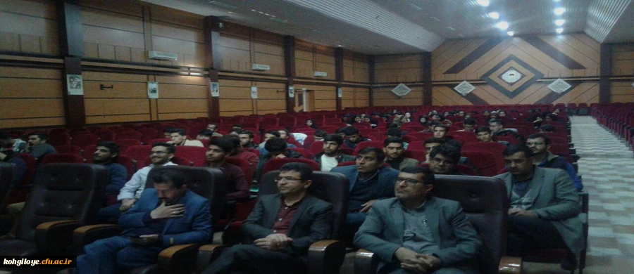 برگزاری ویدئو کنفرانس با موضوع آشنایی با شبکه اجتماعی شمیم 2