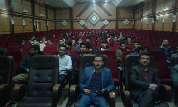 برگزاری ویدئو کنفرانس با موضوع آشنایی با شبکه اجتماعی شمیم 3