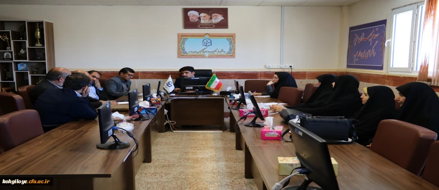 جلسه شورای آموزشی استان برگزار گردید 2