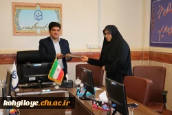 جلسه شورای آموزشی استان برگزار گردید 5