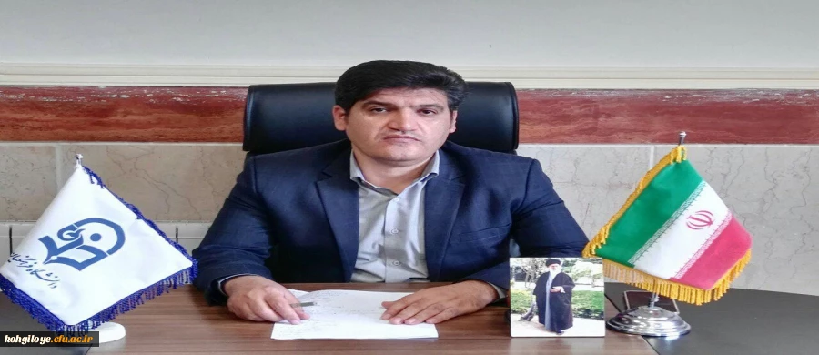 گزارش عملکرد دانشگاه فرهنگیان استان در سال 97 2