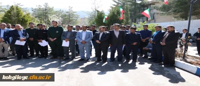 تجمع اعتراضی مسئولان، اساتید، کارکنان و دانشجویان دانشگاه فرهنگیان استان بر ضد اقدام خصمانه رئیس جمهور آمریکا