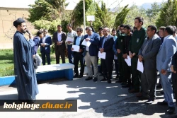 تجمع اعتراضی مسئولان، اساتید، کارکنان و دانشجویان دانشگاه فرهنگیان استان بر ضد اقدام خصمانه رئیس جمهور آمریکا 3