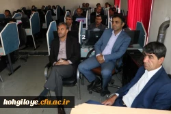 کارگاه آموزشی نحوه استفاده از پیشخوان خدمت برگزار گردید 3