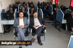 کارگاه آموزشی نحوه استفاده از پیشخوان خدمت برگزار گردید 2