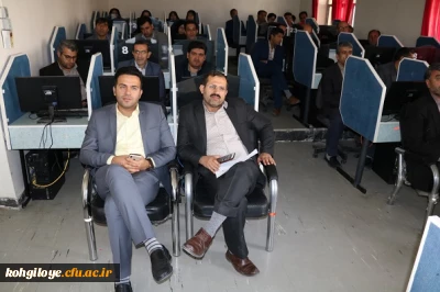 کارگاه آموزشی نحوه استفاده از پیشخوان خدمت برگزار گردید