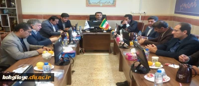 به میزبانی دانشگاه فرهنگیان استان کهگیلویه و بویراحمد

دومین جلسه کمیسیون دانشجویی استان برگزار شد