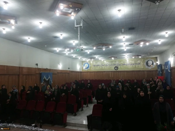 برگزاری مراسم بزرگداشت روز جوان 3