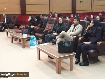 به مناسبت گرامی داشت دهه سرآمدی آموزش برگزار شد:

نشست«نومعلمان»دانشگاه فرهنگیان استان کهگیلویه و بویراحمد