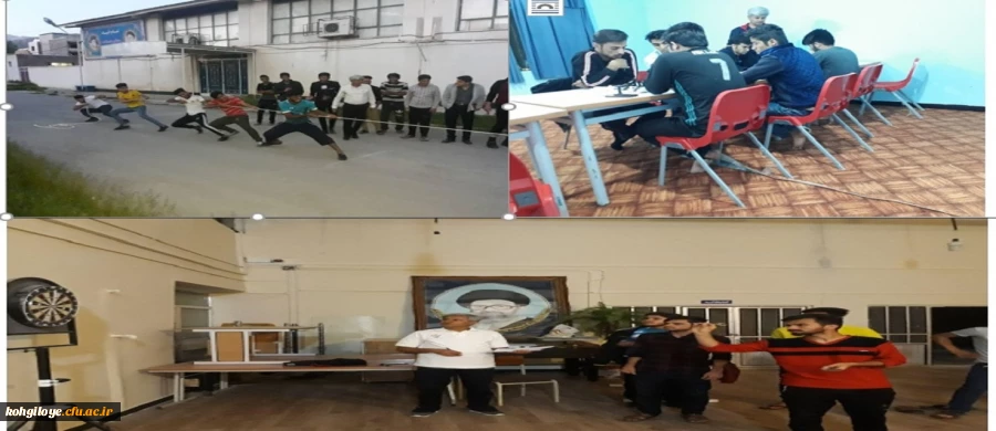 برگزاری مسابقات ورزشی به مناسبت هفته سرای دانشجویی 2