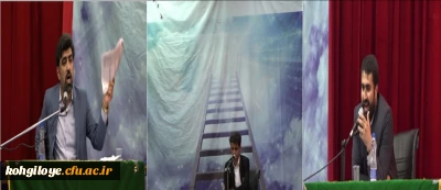 به همت انجمن اسلامی پردیس شهید ایزدپناه برگزار گردید:
مناظره با موضوع علل و راهکارهای مقابله با فساد