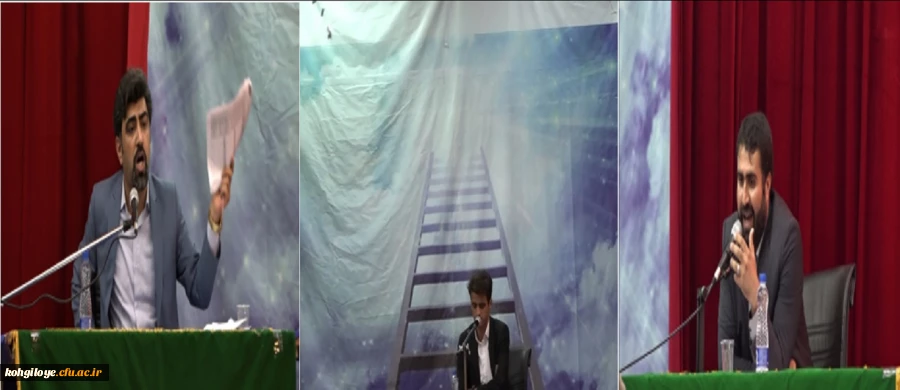 به همت انجمن اسلامی پردیس شهید ایزدپناه برگزار گردید:



مناظره با موضوع علل و راهکارهای مقابله با فساد 2