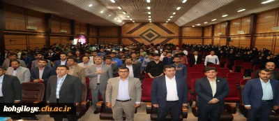 گزارش تصویری ویژه برنامه بزرگداشت روز معلم