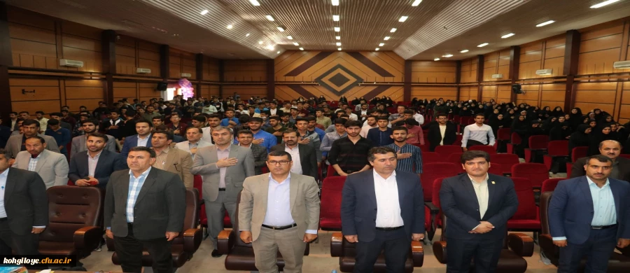 گزارش تصویری ویژه برنامه بزرگداشت روز معلم 2