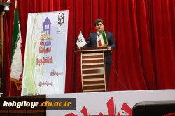 گزارش تصویری ویژه برنامه بزرگداشت روز معلم 6