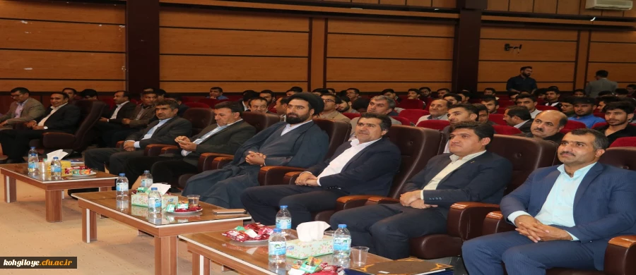 گزارش تصویری ویژه برنامه بزرگداشت روز معلم 9