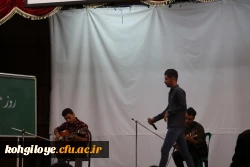 گزارش تصویری ویژه برنامه بزرگداشت روز معلم 10