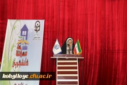 گزارش تصویری ویژه برنامه بزرگداشت روز معلم 11