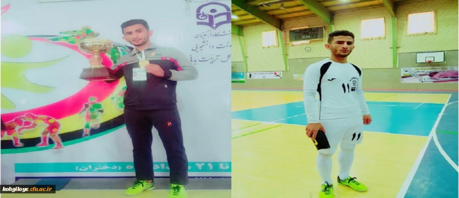 راهیابی عمران شیروانی به تیم فوتبال دانشجویان کشور 2