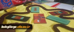 برگزاری نمایشگاه دستاوردها و تولیدات فرهنگی هنری در پردیس کوثر 4
