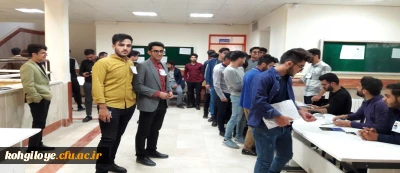 انتخابات شورای صنفی پردیس های دانشگاه فرهنگیان استان برگزار گردید.