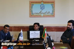 جلسه شورای فرهنگی اجتماعی استان برگزار گردید 5