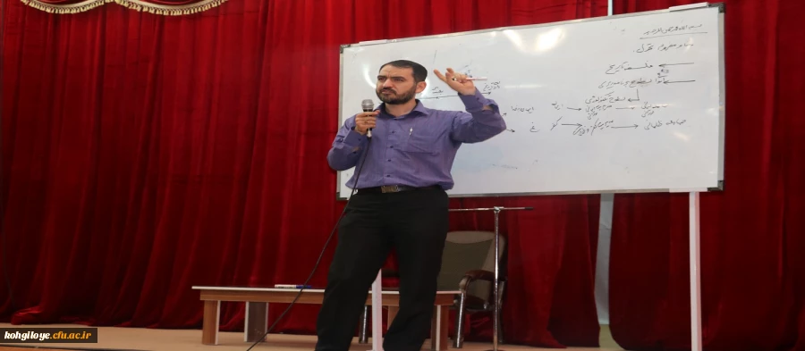 بررسی سند تحول بنیادین در آموزش و پرورش با حضور مسئول بیسج دانشگاه فرهنگیان کشور 2