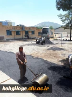 آسفالت زمین والیبال پردیس شهید ایزدپناه 3